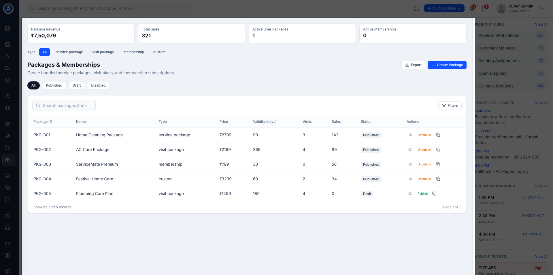 Servicemate package and membership screens